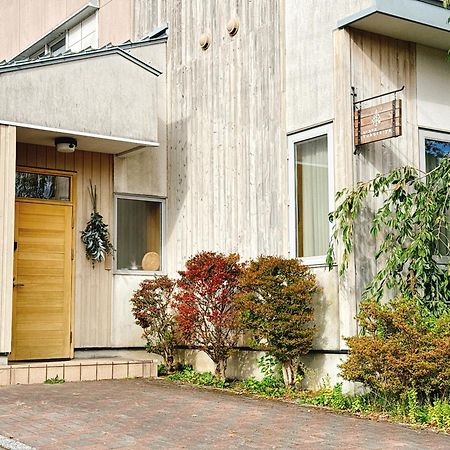民泊なべやさんち Apartment Nanae ภายนอก รูปภาพ