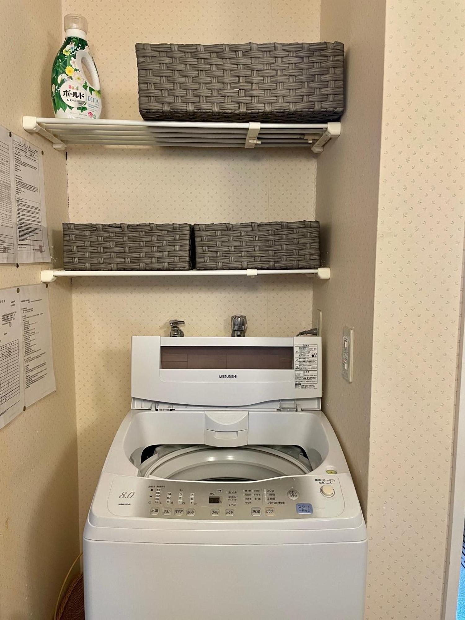 民泊なべやさんち Apartment Nanae ภายนอก รูปภาพ