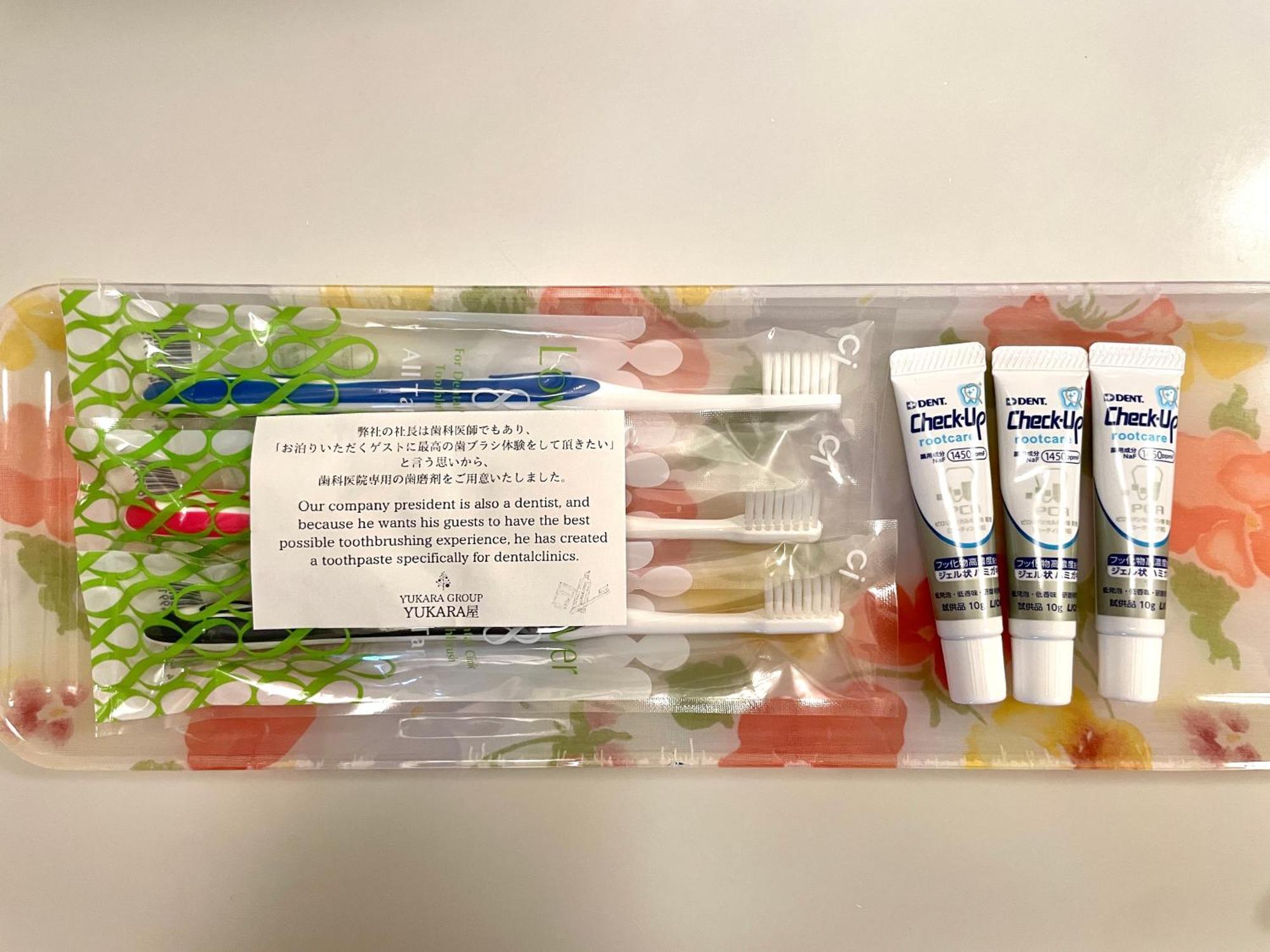 民泊なべやさんち Apartment Nanae ภายนอก รูปภาพ